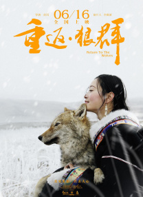 囚禁48天免费观看完整版