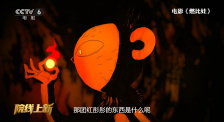 拍拍拍交性免费视频