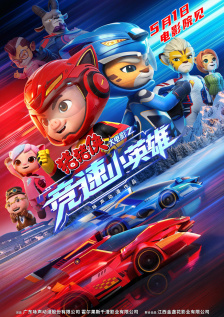 亚洲另类天堂