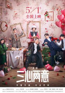 三级网站视频在线观看