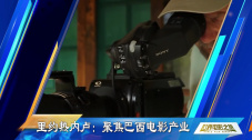 中国老太太老奶奶的优点