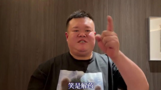 亚洲国产成人在人网站天堂